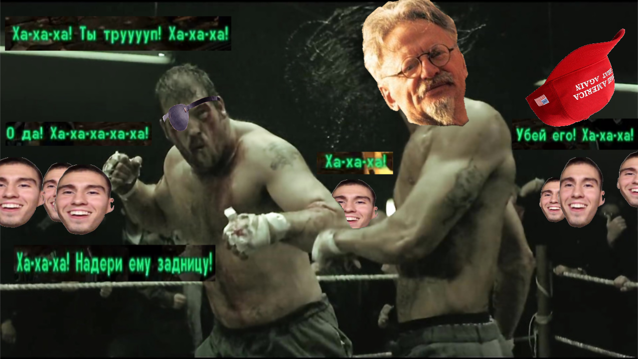 meme